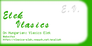 elek vlasics business card